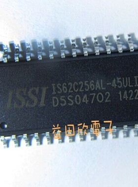 IS62C256AL-45ULI   256K  45ns  SRAM - 异步  正品 品质保障