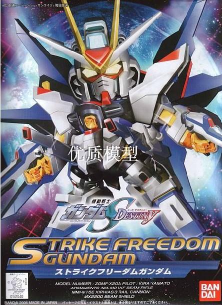 万代进口bb战士sd高达