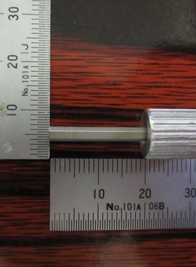 适用于美加狮 赛钛客 Saitek RAT 3  5 7  MMO7 鼠标 调节 工具