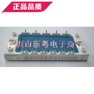 BSM35GD120DLC IGBT模块 正规卖家 准确报价 当天发货