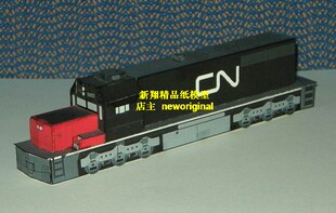 简易版美国内燃机车火车及货运列车车厢模型