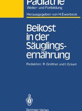 【预订】Beikost in Der Sauglingsernahrung