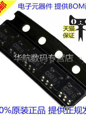 LMC7215IM5X LMC7215 LMC7215IM5 C02B SOT23-5 全新进口 BOM配单