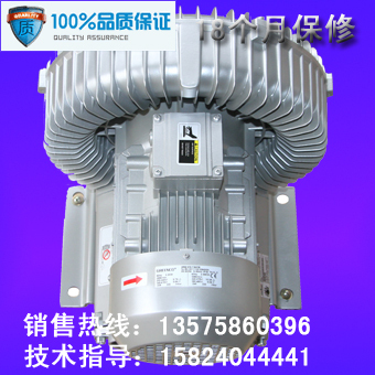 电镀槽 专用  防腐 高压鼓风机.旋涡气泵(图) 510 H36 2200W 三相