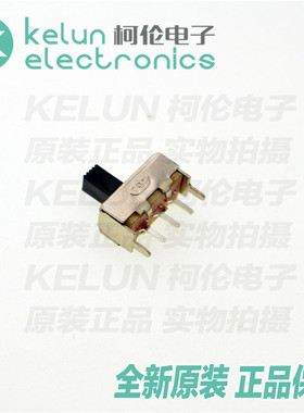 柯伦电子拨动开关 SS12F44G5 SS-12F44 二档立式（20只）PCBA定制