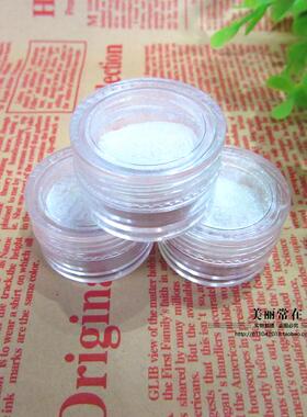 提亮粉眼影眉粉高光粉银白色闪粉高光亮鼻梁修饰晶晶粉立体修容粉