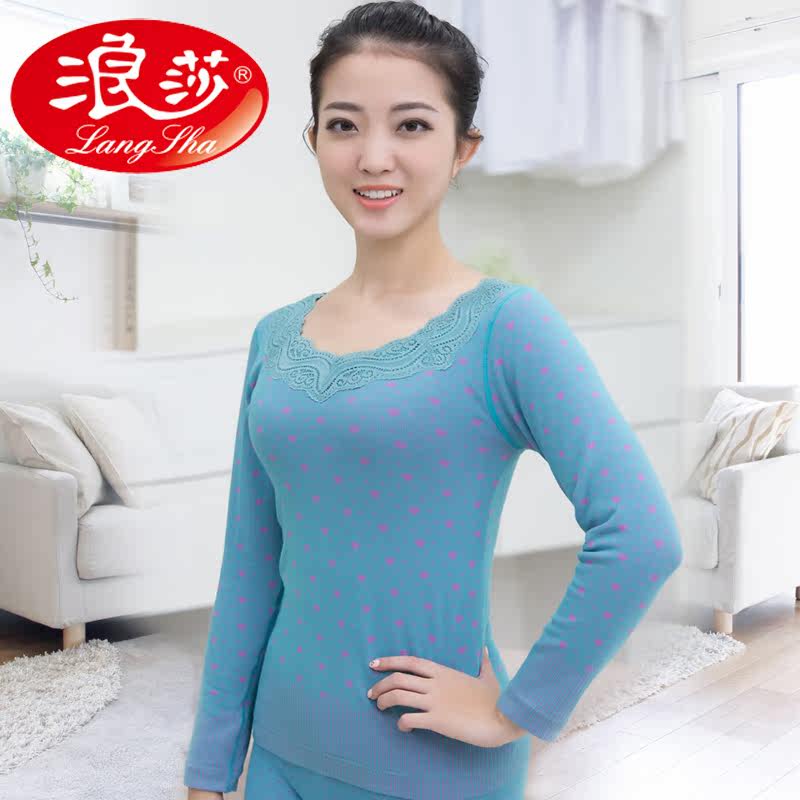 Sous-vêtement chaud jeunesse OK8915 en coton - Ref 714842 Image 1