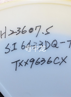 SI6433DQ-T1 MSOP8   原装 可直拍