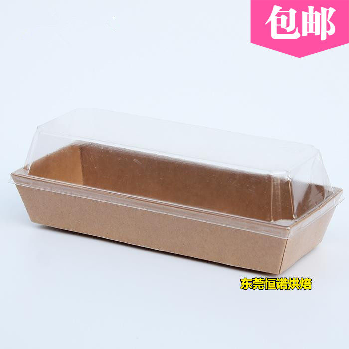 加厚长条蛋卷烘焙包装盒包邮