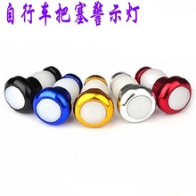 Poignées de vélo - Ref 2344692 Image 5