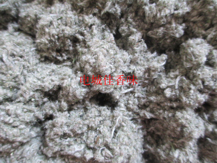鼠曲草干粉佛耳草 追骨风 绒毛草 清-明菜棉花菜田艾草棉艾蓉50克