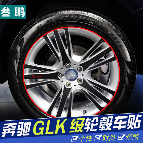 自己动手 送多一个轮子 加厚带导气槽 专业