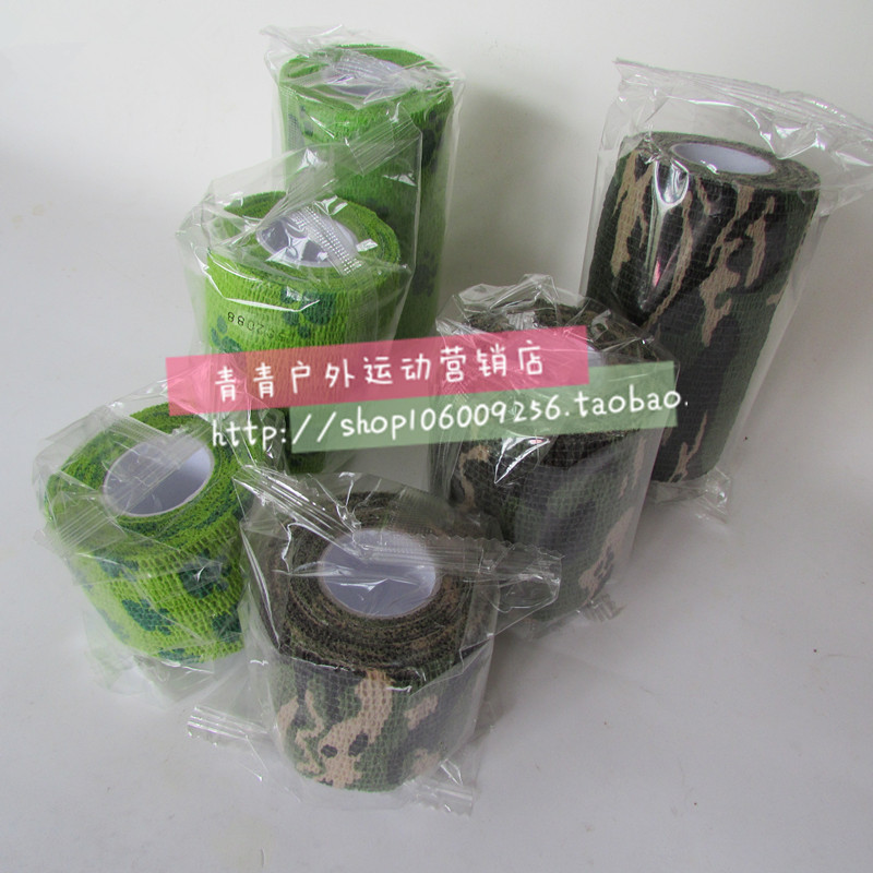 Protection sport - Ref 586097 Image 1