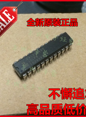 GAL22V10D-15LP GAL22V10D-15LPN 直插件DIP24 可编程逻辑IC