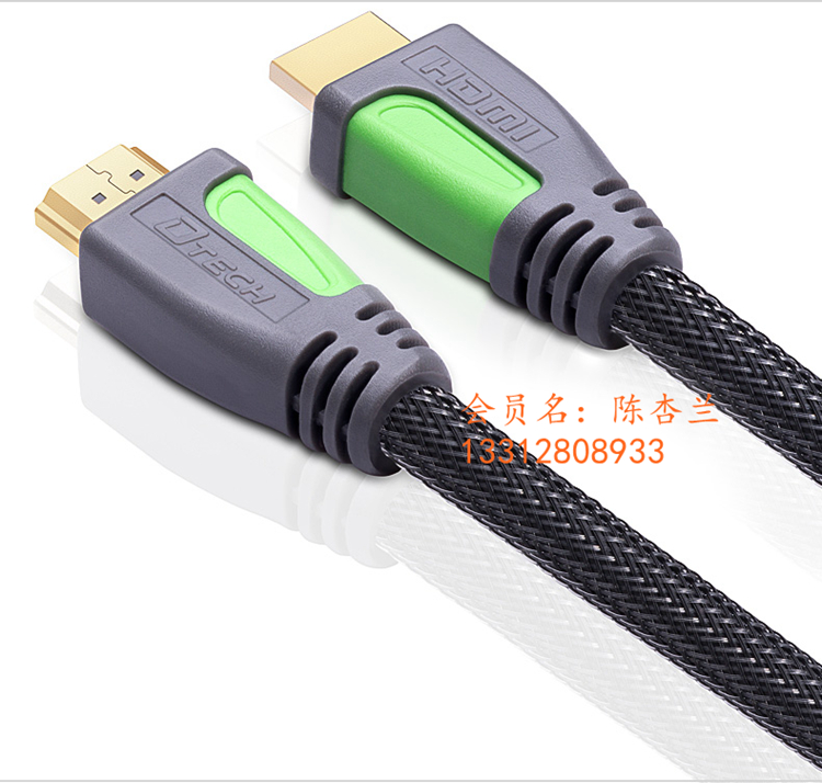 支持4K高清 HDMI协会 认证 震撼3D视效