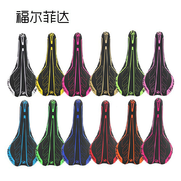 Selle de vélo Mountain Bike FURDOR - Ref 2345639 Image 3