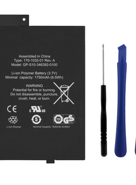 适用Amazon Kindle 3 电子书 GP-S10-346392-0100 S11GTSF01A电池