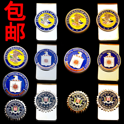 军迷美军军种识别章金属徽章胸章