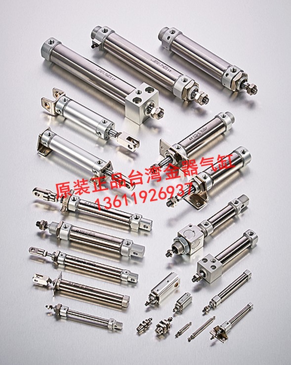 国产替代台湾金器 MCMB-11-25-625-A