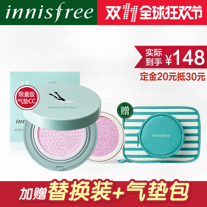 #好店即正义#剁手女博士的诚意买家秀：好店及单品推荐