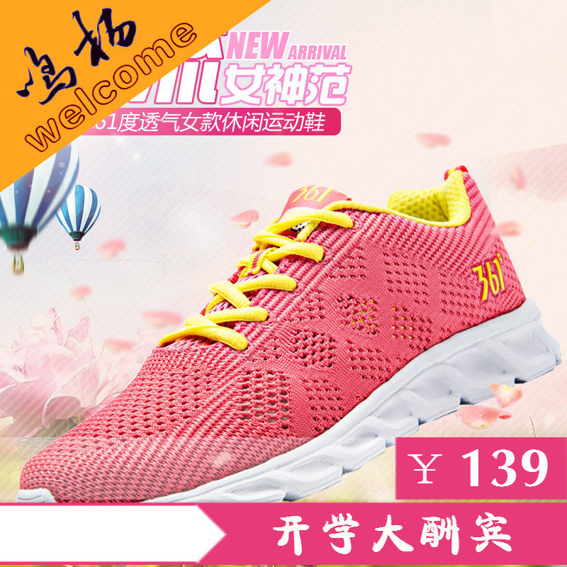 Chaussures sports nautiques - Ref 1061537 Image 10