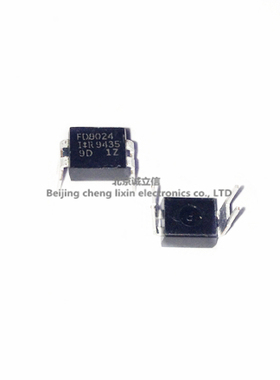 IRFD9024 DIP4 直插 MOS/场效应 P沟道 1.6A/60V IR进口原装现货