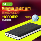 chargeur REMAX - Ref 1294285 Image 17