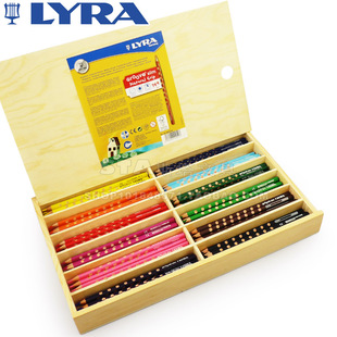 德国LYRA艺雅Groove 12色洞洞彩色铅笔 学校礼盒装 144支木盒装