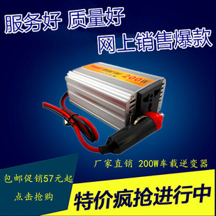 Ventilateur USB - Ref 401275 Image 43