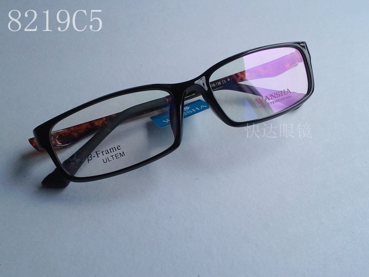 男女塑钢架配远视镜老花眼镜