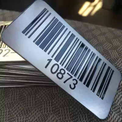 Corrosion laser flat printing two-dimensional code bar code 304 201 316 stainless steel etched brand custom aluminum nameplate