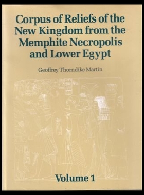 【预售】Corpus of Reliefs V 1