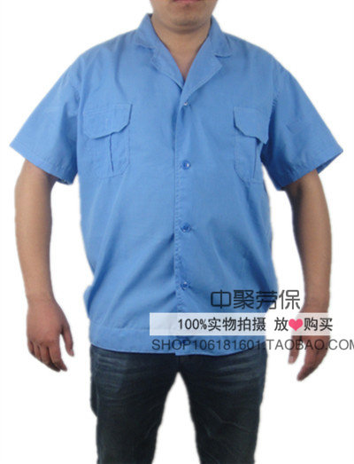 Vêtement de mécanicien - Ref 1916001 Image 1