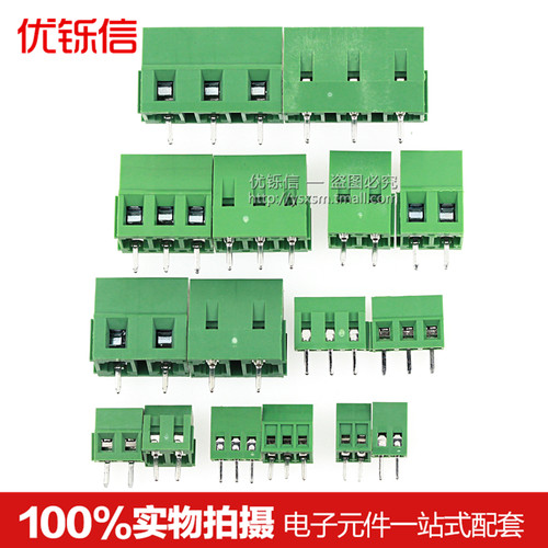 接线端子pcb螺钉式间距可拼接