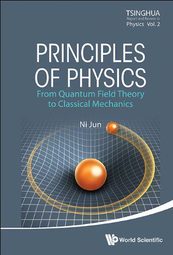 【预订】Principles of Physics