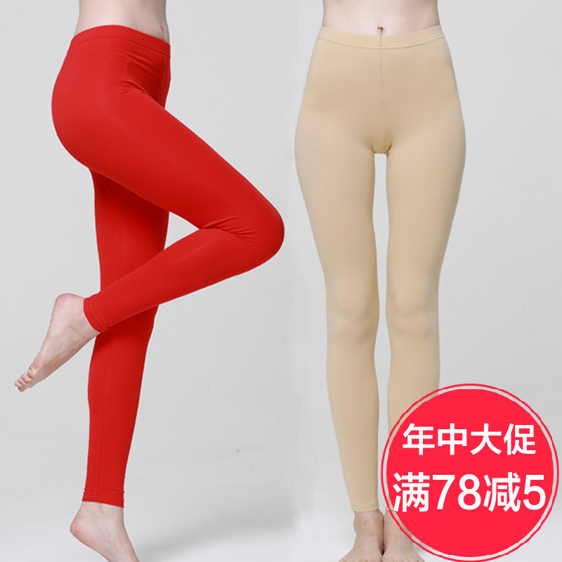 Pantalon collant simple en autre - Ref 775792 Image 1