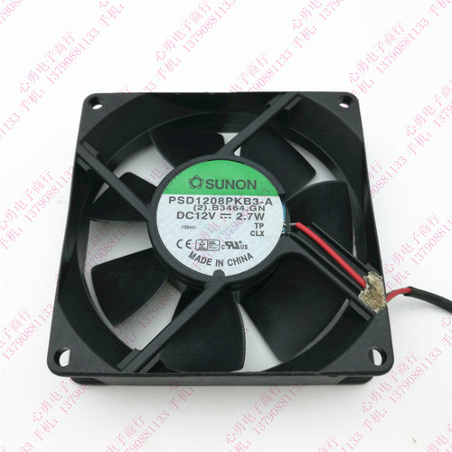 SUNON/建准 PSD1208PKB3-A 12V 2.7W 8020机箱 服务器散热风扇8CM