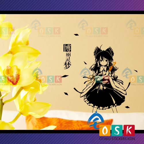东方风动漫宿舍玻璃贴