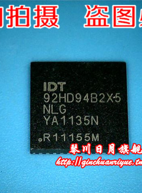 IDT 92HD91B2X5NLG 92HD94B2X5NLG 92HD80B1X5NLG 92HD94B2X5新的
