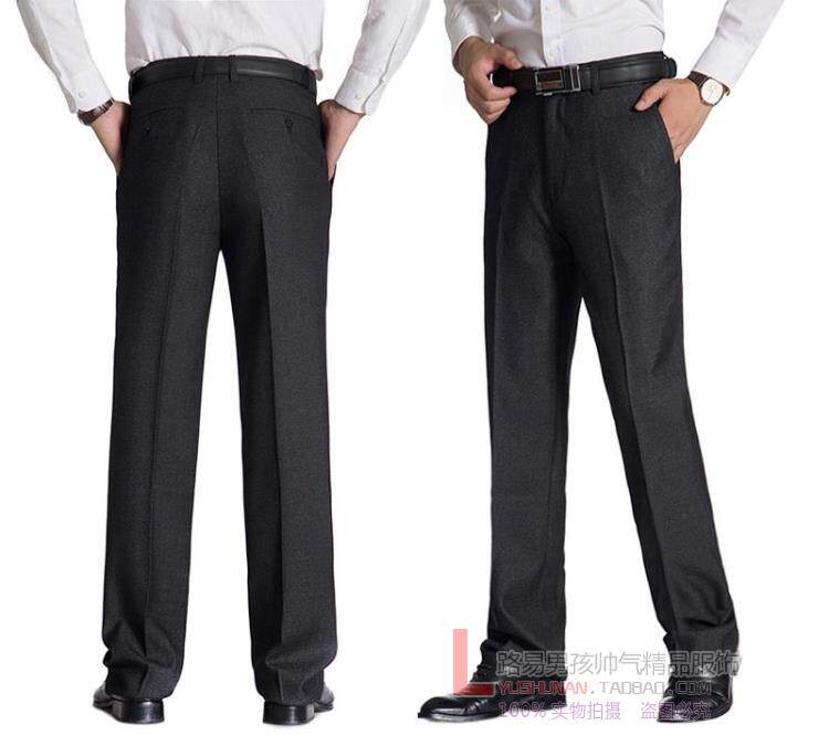 Pantalon droit pour hiver - Ref 1489791 Image 1