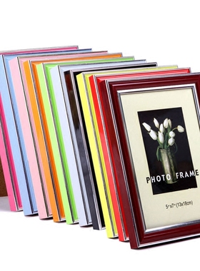 创意7 5 6 8 10 12 16 20寸塑料相框摆台a3 A4像框8k4k开画框挂墙