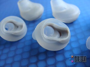 鲨鱼鳍 硅胶套 二代套 大中小号可选 淘金币抵钱