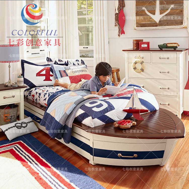 七彩创意极美家具儿童床带储物地中海美式儿童家具实木船床男孩床