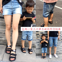 Foulard enfant - Ref 2137975 Image 11