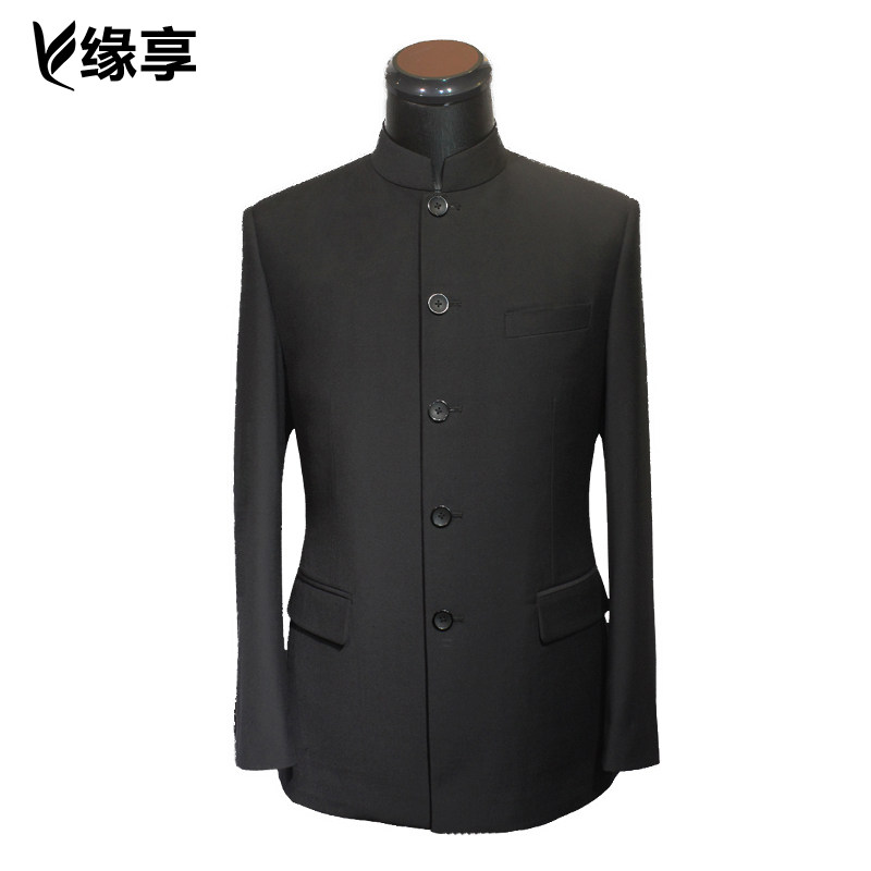 Costume homme en laine pour Quatre saisons - Ref 1554265 Image 1