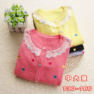 Pull fille - Ref 2104908 Image 18