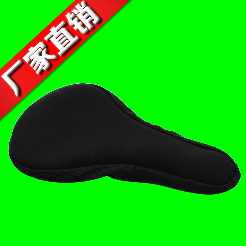 Selle de vélo - Ref 2344149 Image 1