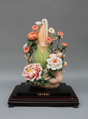 景德镇陶瓷金玉满堂雕塑艺术品