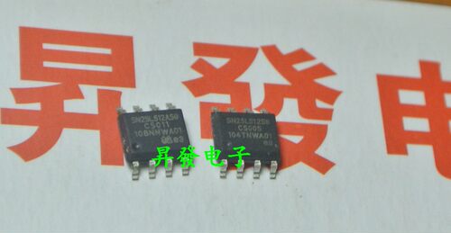 〖昇發电子〗全新存储器芯片 SN25L512ASG SN25L512SB 贴片