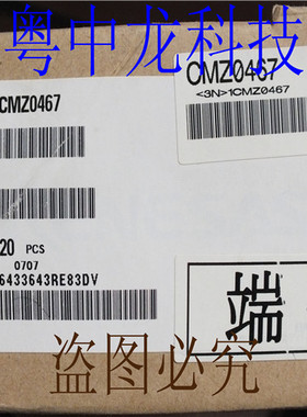 HD6433643RE83DV RENESASQFP64原装正品 可直拍